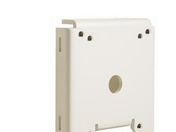 Bosch VG4-A-9541 - Monteringsadapter för kamera - stångmontering - vit - för AutoDome 200 Series; 300 Series; 500i Series