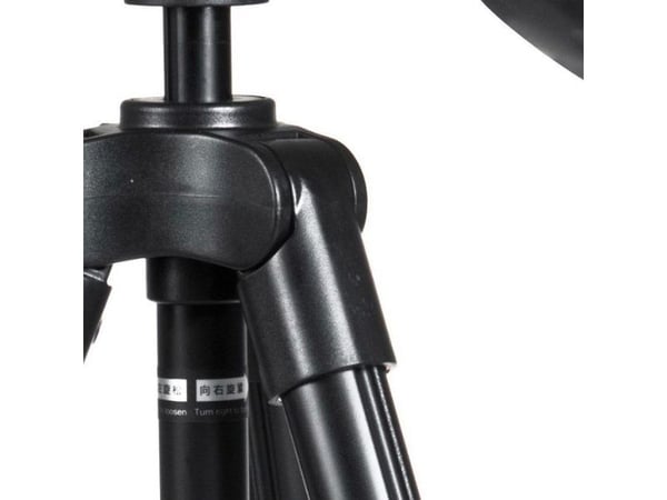 Fotopro DIGI 3400 - Tripod