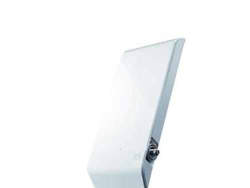 One for All SV 9450 - Antenn - anod - TV, HDTV, radio - utomhus