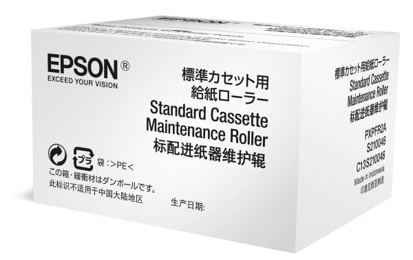Epson Standard Cassette Maintenance Roller, 200000 sivua, Mustesuihku, - WorkForce Pro WF-C869RDTWFC - WorkForce Pro WF-C869RDTWF - WorkForce Pro W...