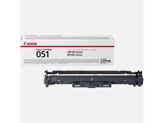 Canon 2170C001, 23000 sivua, Musta, 1 kpl