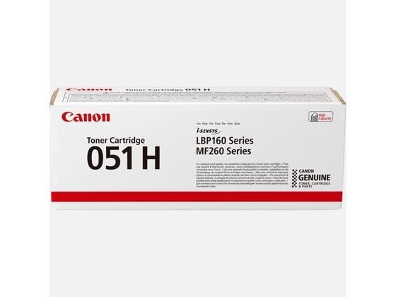 Canon 051 H - Høykapasitets - svart - original - tonerpatron - for imageCLASS MF262, MF264, MF267, MF269; i-SENSYS MF264, MF267, MF269; Satera LBP1...