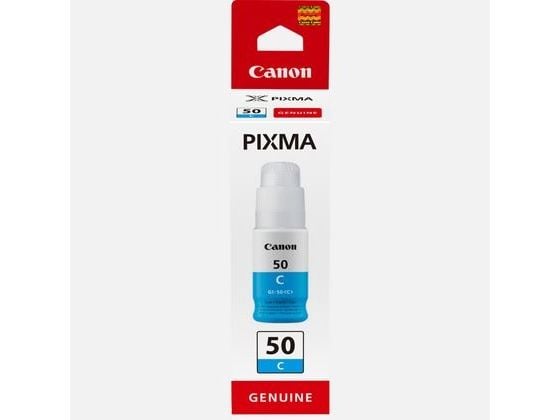 Canon 3403C001, Väriainepohjainen muste, 7700 sivua, 1 kpl