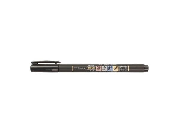 Tombow WS-BS-1P, Musta, Musta, Pyöreä, Vesipohjainen muste, 1 kpl, Kupla