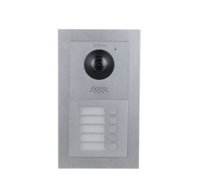 Dahua Pro Series VTO4202F-MB1 - Intercom station button module - modular, outdoor - silver