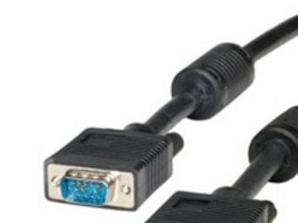 Roline High Quality - VGA-forlengelseskabel - HD-15 (VGA) (hann) til HD-15 (VGA) (hunn) - 20 m