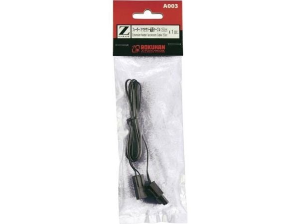 Z-skinne 7297403 Z Rokuhan (med ballast) - skjøteledning 150 mm - 1 stk