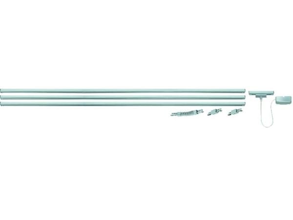 Paulmann 950.16, Montering Sett, Kromfarget, Metall, 1000 W, 230 V, 1000 mm