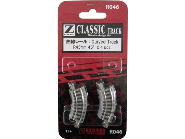 7297046 Z-skinne med ballast bøyd spor 45° 45 mm 4 stk