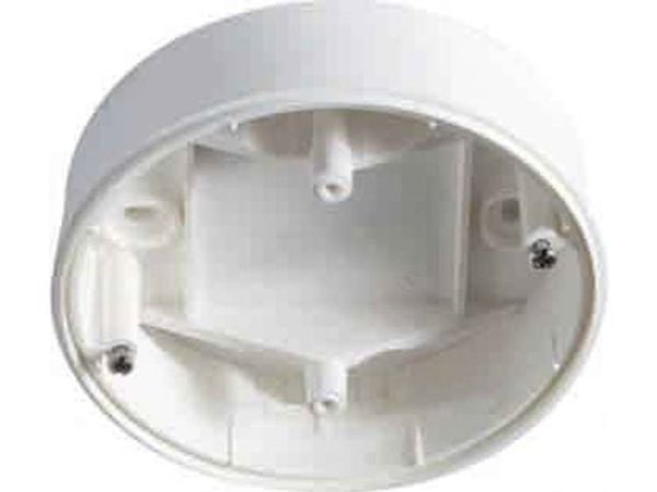 ESYLUX EP10425370 dosa för ytmontering vit IP20