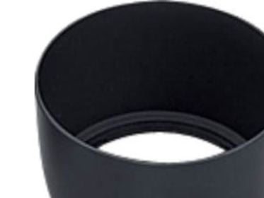 Canon ET-65 III - Kop for objektiv - tuotteelle P/N: 2516A009, 2516A015, 2518A018, 2519A012AA, 2565A010AA, 2565A016, C21-9551-201