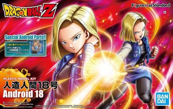 Bandai Rise of the Figurines dbz android 18 [ny eske]
