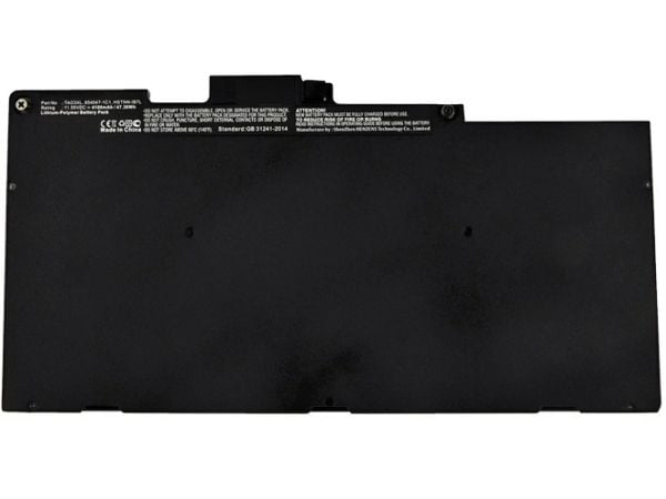 CoreParts - Batteri til bærbar PC - litiumpolymer - 4100 mAh - 47 Wh - svart - for HP EliteBook 745 G4, 755 G4, 840 G4, 840r G4, 850 G4; ZBook 15u G4