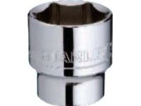 Stanley 1/4" 4,5 mm sexkantshylsa (STMT72874-8B)