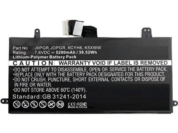 CoreParts - Batteri til bærbar PC - litiumpolymer - 5200 mAh - 39.5 Wh - svart - for Dell Latitude 5285 2-in-1