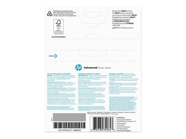 HP Advanced Glossy Photo Paper - Blank - 130 x 180 mm 25 ark fotopapir - for ENVY 50XX, 76XX; ENVY Inspire 7920; Officejet 52XX, 80XX; Photosmart B...