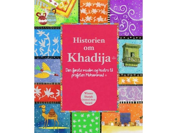 Historien om Khadija. | Saniyasnain Khan | Språk: Dansk