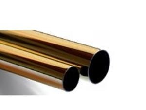 Badeforhængsstang Ø25mmx2m - messing mm/flanger forkromet ringe Kan let tilpasses.Model P