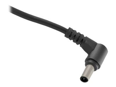 Qoltec - Strømadapter - AC 100-240 V - 90 watt - svart