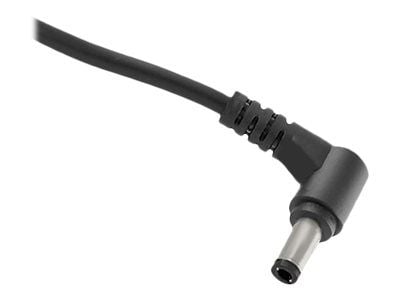 Qoltec - Strømadapter - AC 100-240 V - 90 watt - svart