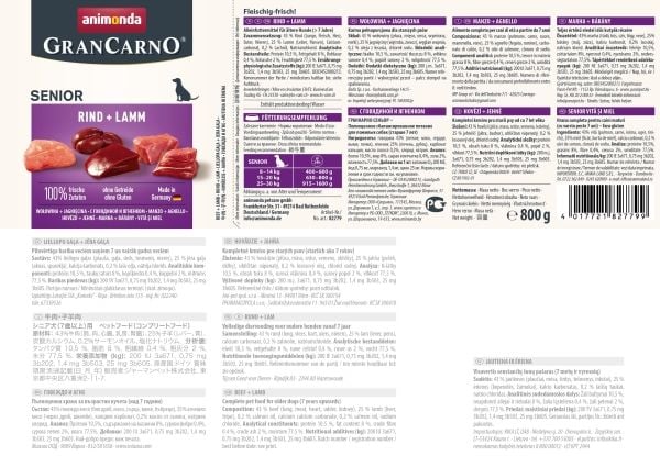 animonda GranCarno beef + lamb, Senior, Storfekjøtt, Lam, 800 g, Soya fri