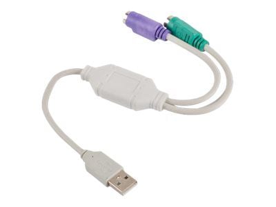Lanberg - Adapter för tangentbord/mus - PS/2 (hona) till USB (hane)