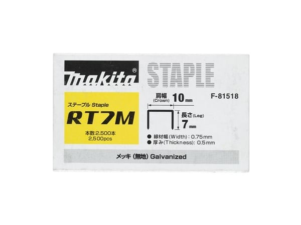 Makita RT10M - Staples - 2500 deler - 10.5 mm - lengde: 10 mm - bredde: 10 mm - for Makita ST113DSMJ