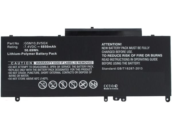 CoreParts - Akut ja paristot tietokoneelle (saatavana: Dell 6MT4T) - Litium-polymeeri - 4-soluinen - 5800 mAh - 46 Wh - lajitelma - Dell Latitude E...