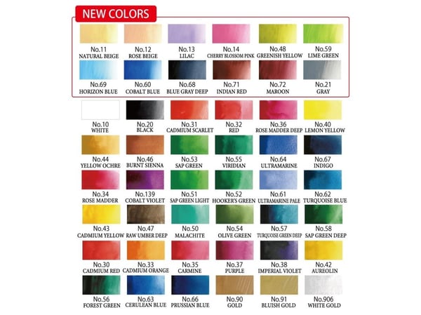 GANSAI TAMBI Aquarel 48 colour set