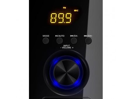 SVEN MS-2050, 2.1 kanaler, 55 W, PC /notebook, Svart, MDF, IR