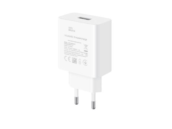 Huawei CP404 Laddare för mobila enheter Vit Inomhus (55033322)
