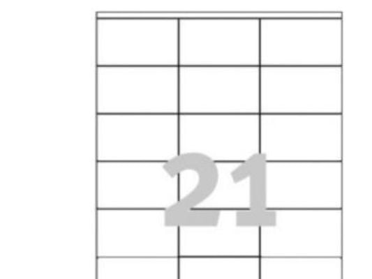 Avery - Hvit - 70 x 41 mm 2100 etikett(er) (100 ark x 21) flerbruks merkelapper