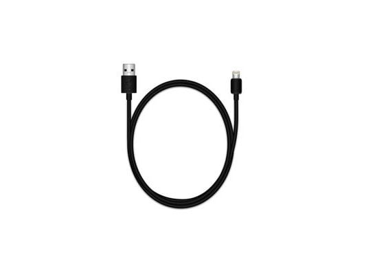 MediaRange - Lightning-kabel - USB hann til Lightning hann - 1.2 m - hvit