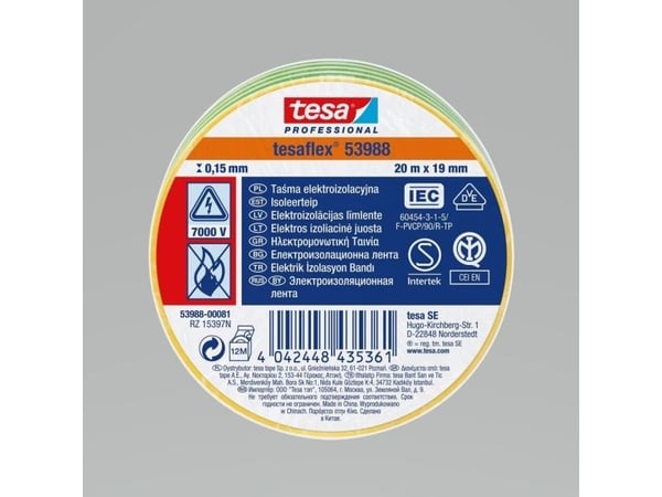 TESA TEIPPI SÄHKÖERISTYS. 5000V PVC 20M: 19MM VIHREÄ-KELTAINEN (H5394899) H5398881 TESA