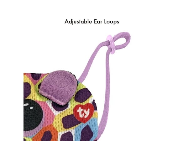 Ty Mask Giselle - leopard