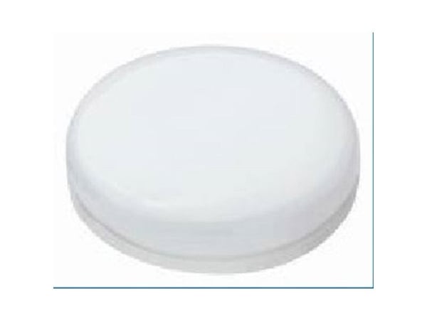 Megaman MM27592 LED-lampe (RGB) EEK G GX53 reflektor 6 W varm-hvit (Ø x L) 75 mm x 24 mm dimbar 1 stk