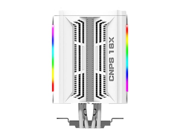 Zalman CNPS16X WHITE datorkylsystem Processorkylare 12 cm
