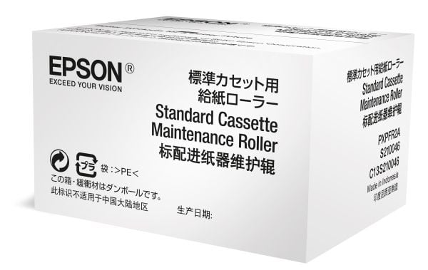 Epson Standard Cassette Maintenance Roller, 200000 sivua, Mustesuihku, - WorkForce Pro WF-C869RDTWFC - WorkForce Pro WF-C869RDTWF - WorkForce Pro W...