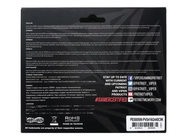 Patriot Extreme Performance Viper Steel - DDR4 - sett - 16 GB: 2 x 8 GB - DIMM 288-pin - 3200 MT/s / PC4-25600 - CL16 - 1.35 V - ikke-bufret - ikke...