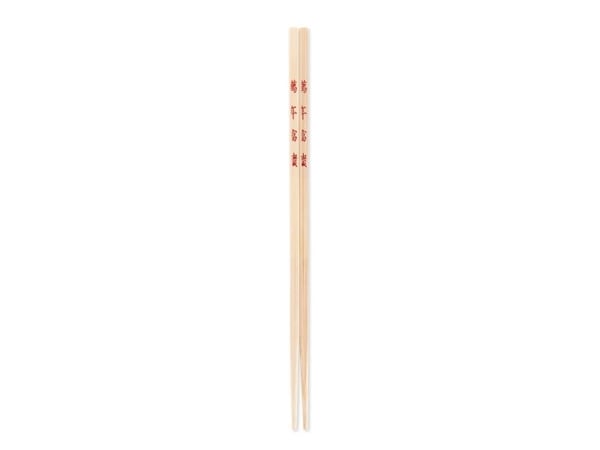 Ken Hom KH512, Syömäpuikkosetti, Puu, Bamboo, 4 kpl