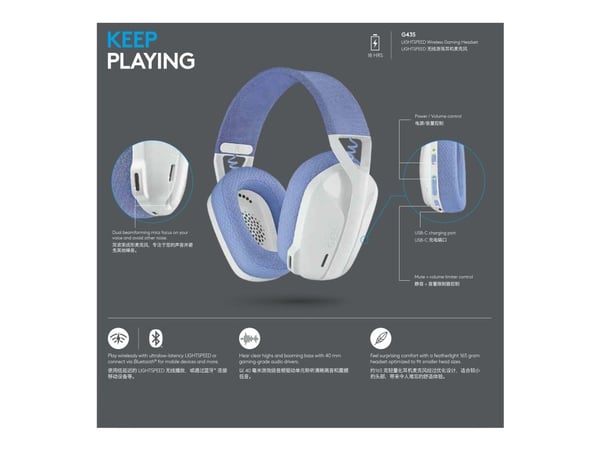 Logitech G435 LIGHTSPEED - Hodesett - Full størrelse - 2,4 GHz - Trådløs - USB - Hvit