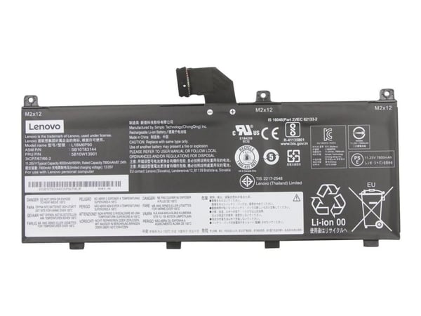 Simplo - Batteri för bärbar dator - litiumjon - 6-cells - 8000 mAh - 90 Wh - FRU - för ThinkPad P53 20QN, 20QQ