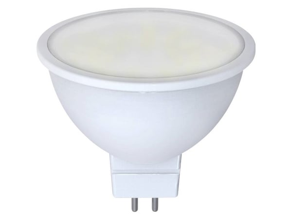Müller-Licht 401037, 2,5 W, 23 W, GU5.3, 230 lm, 25000 timer, Varm hvit