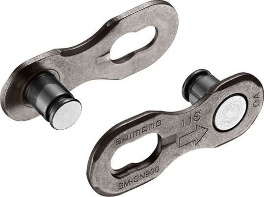 Shimano SM-CN900 11-vaihteinen ketjupyörä (2 kpl)