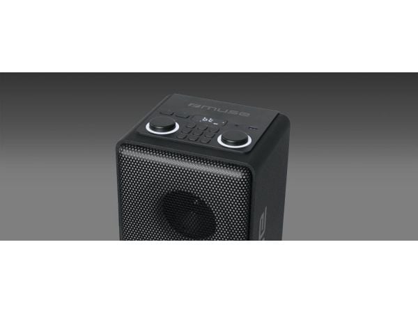 Muse M1808DJ, 150 W, Ledning & Trådløs, Svart, Rotasjon, LED, Multi