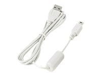 Canon Cable USB 1.5m IFC-400PCU, Valkoinen, 1,5 m, 230 mm, 60 mm, 30 mm, 57 g