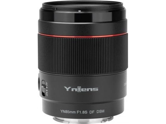 Yongnuo YN Sony E 85 mm F/1,8 DF DSM S objektiv
