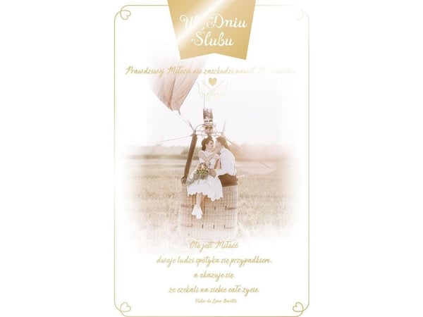 Gratulationskort AB Card Slub S36