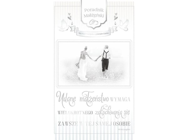 AB Card gratulasjonskort bryllup S19 AB Card gratulasjonskort bryllup S19
