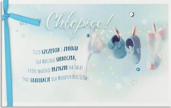 B6 Birth Card HM200-2378